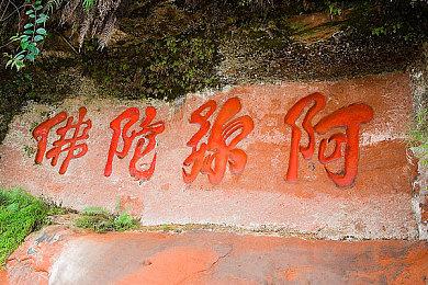 《真女神转生5》恶魔介绍：希腊神话魔兽奇美拉